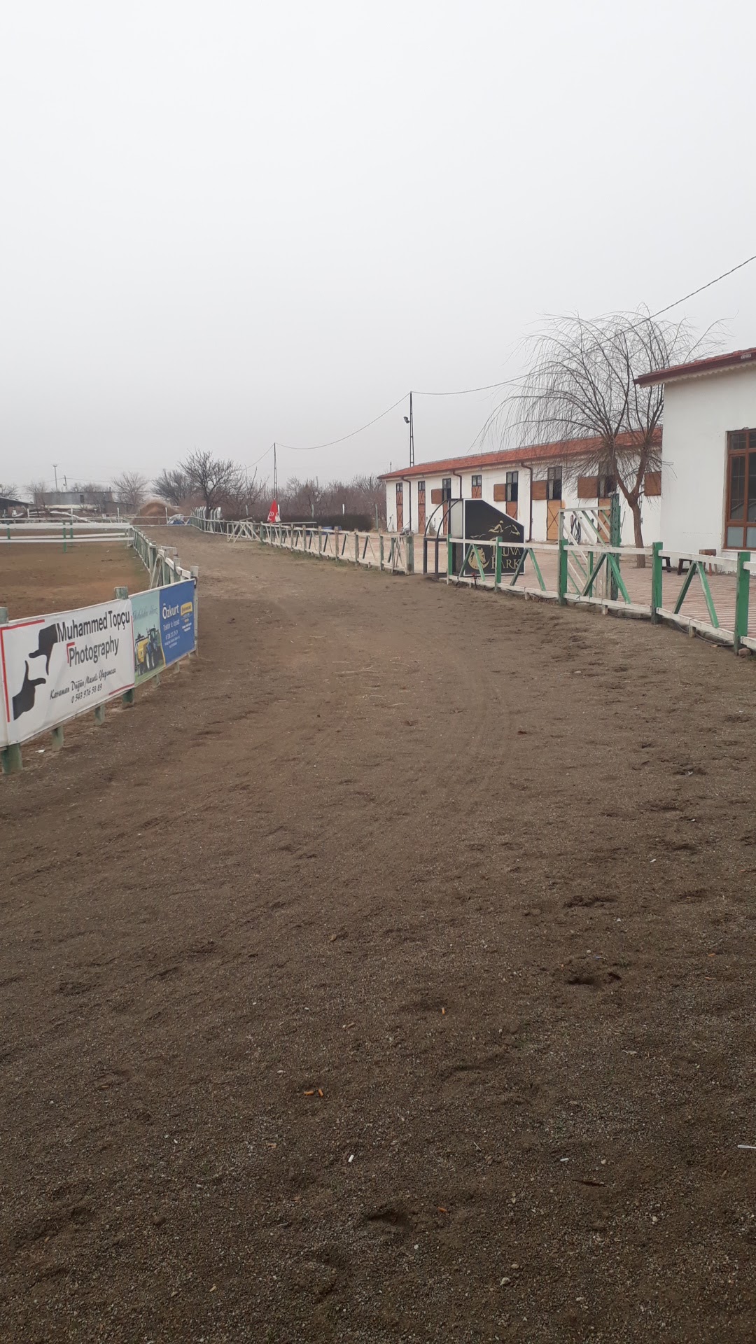 TRUVA PARK
